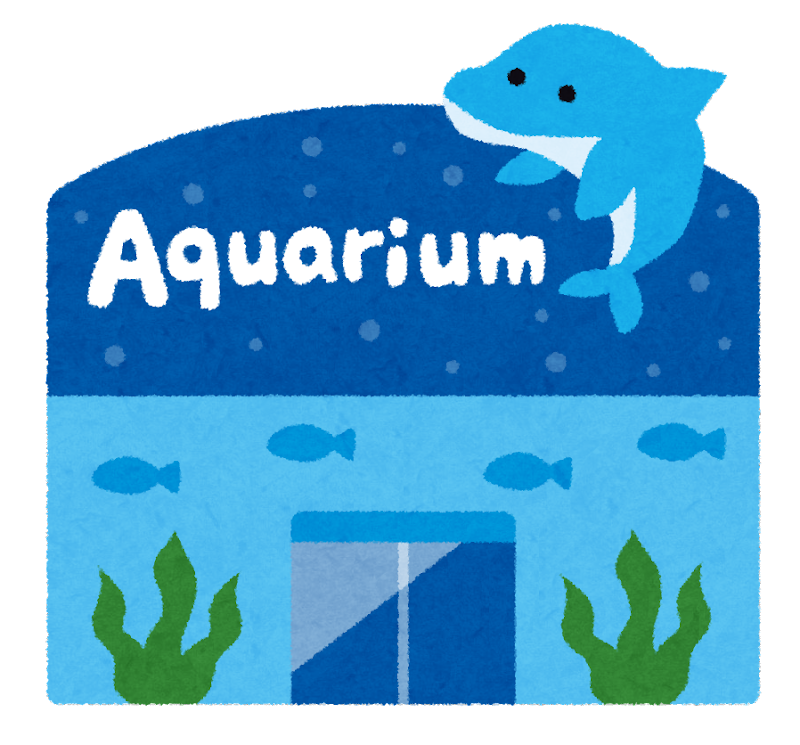 QUOカード（クオカード）は大分マリーンパレス水族館「うみたまご」で利用できる？