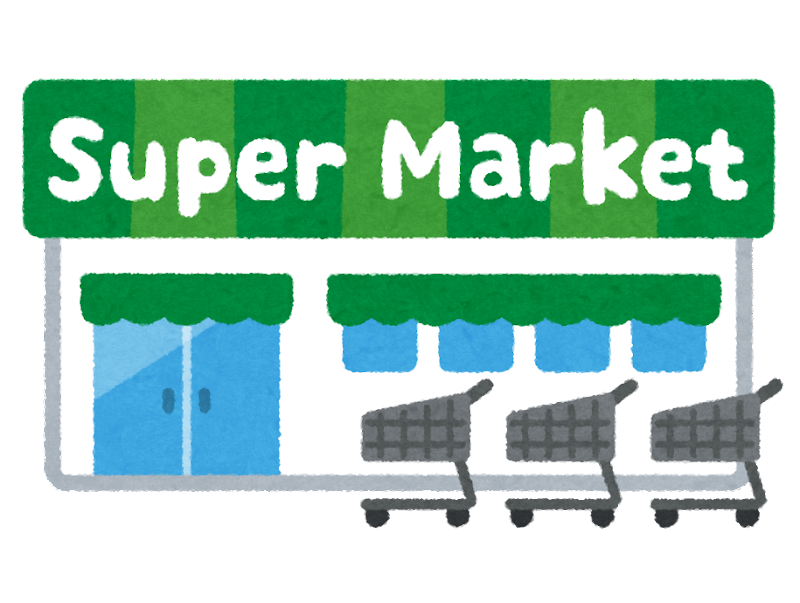 QUOカードPay（クオカードペイ）はマルヨシセンターで利用できる？